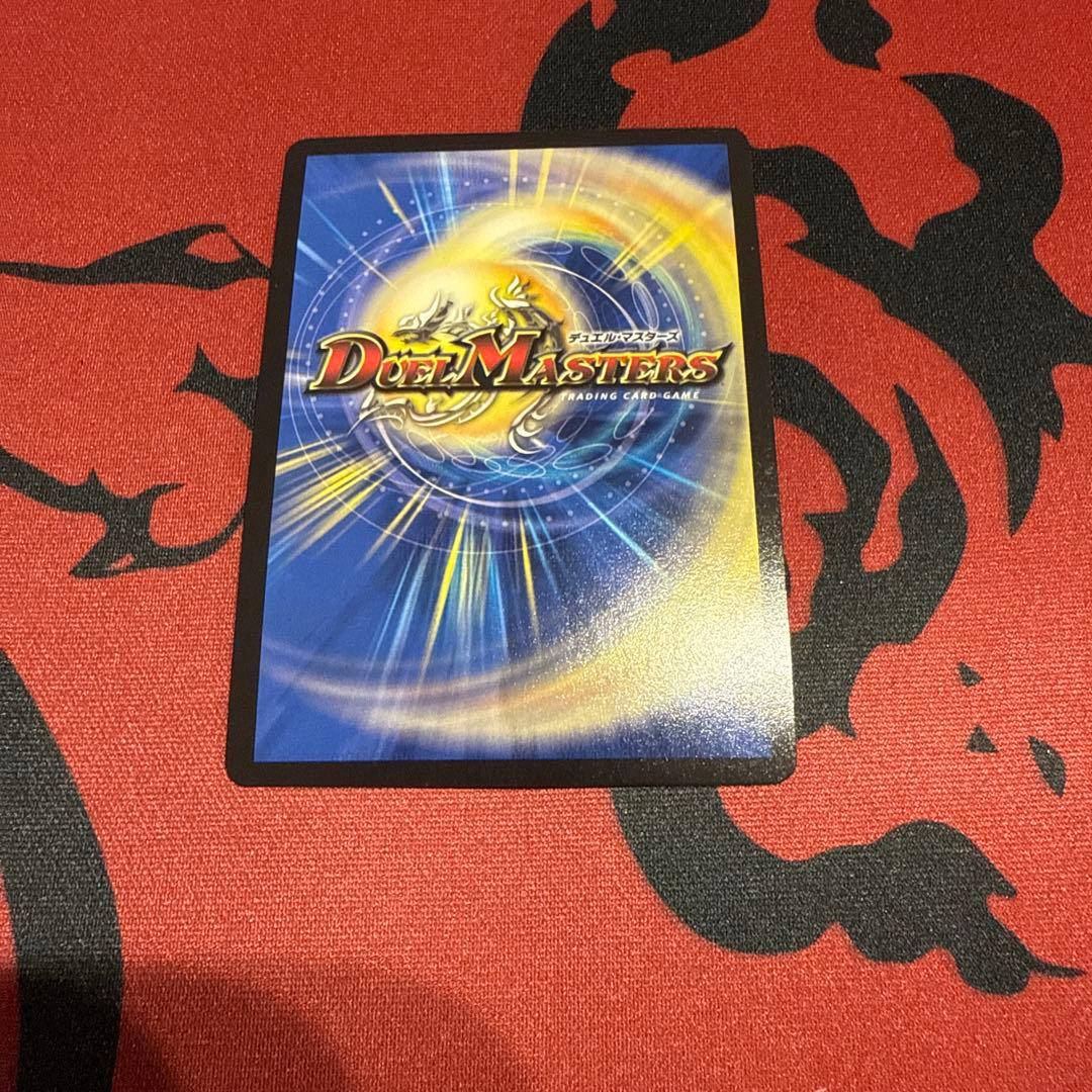 A*P様 異端流しオニカマス プロモ 1枚