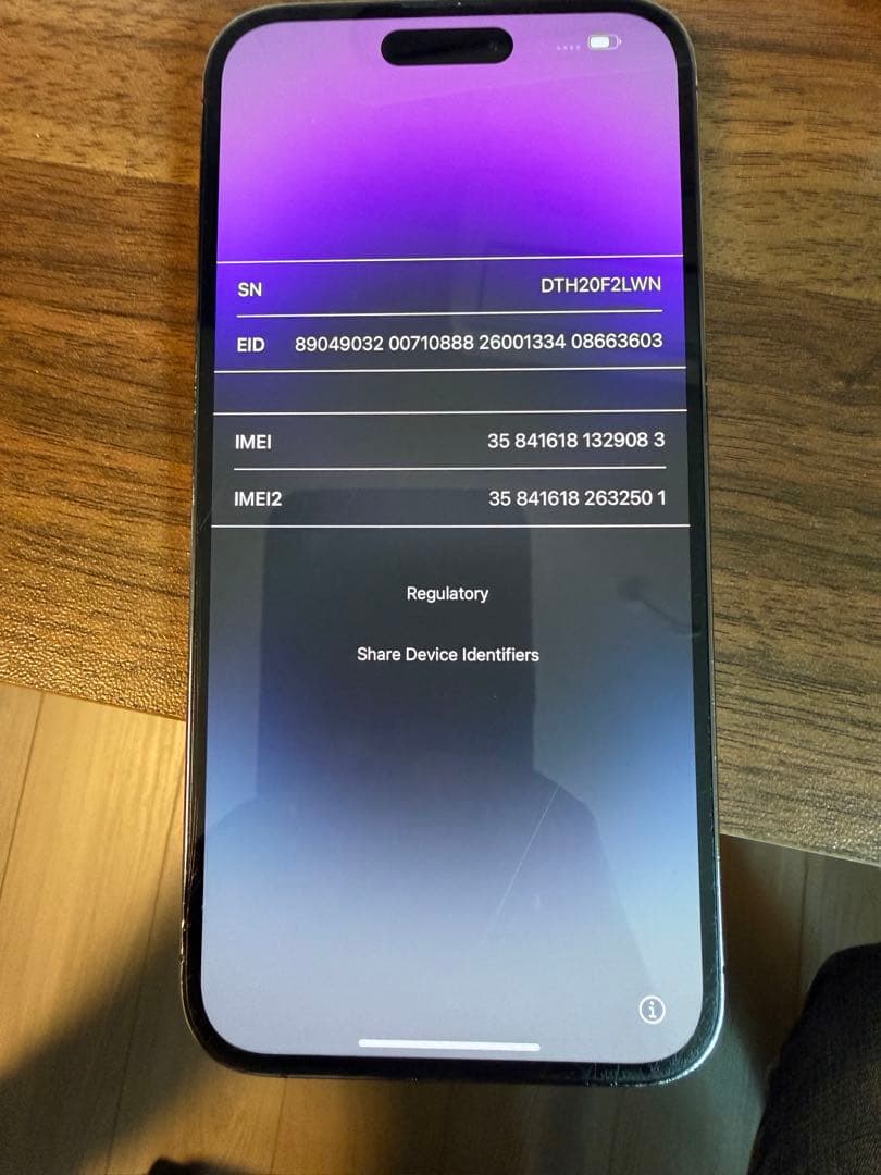 Apple iPhone 14 Pro MAX 256GBディープパープル 本体