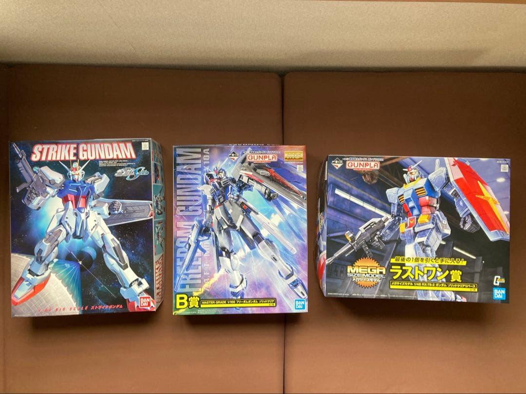 1番くじラストワン1/48メガサイズ B賞1/100フリーダム1/60ストライク