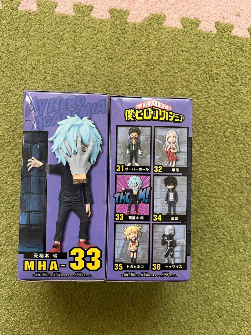 【未開封・バラ売り可能】ワーコレ まとめ売り