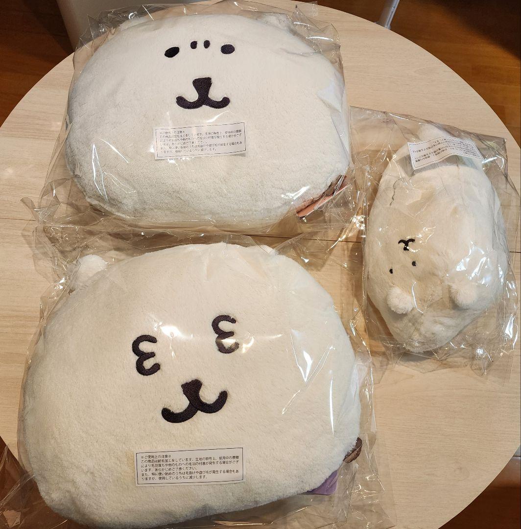 ナガノキャラクターズ ふわもち！ くまだらけ ぬいぐるみくじ C賞、D賞セット②