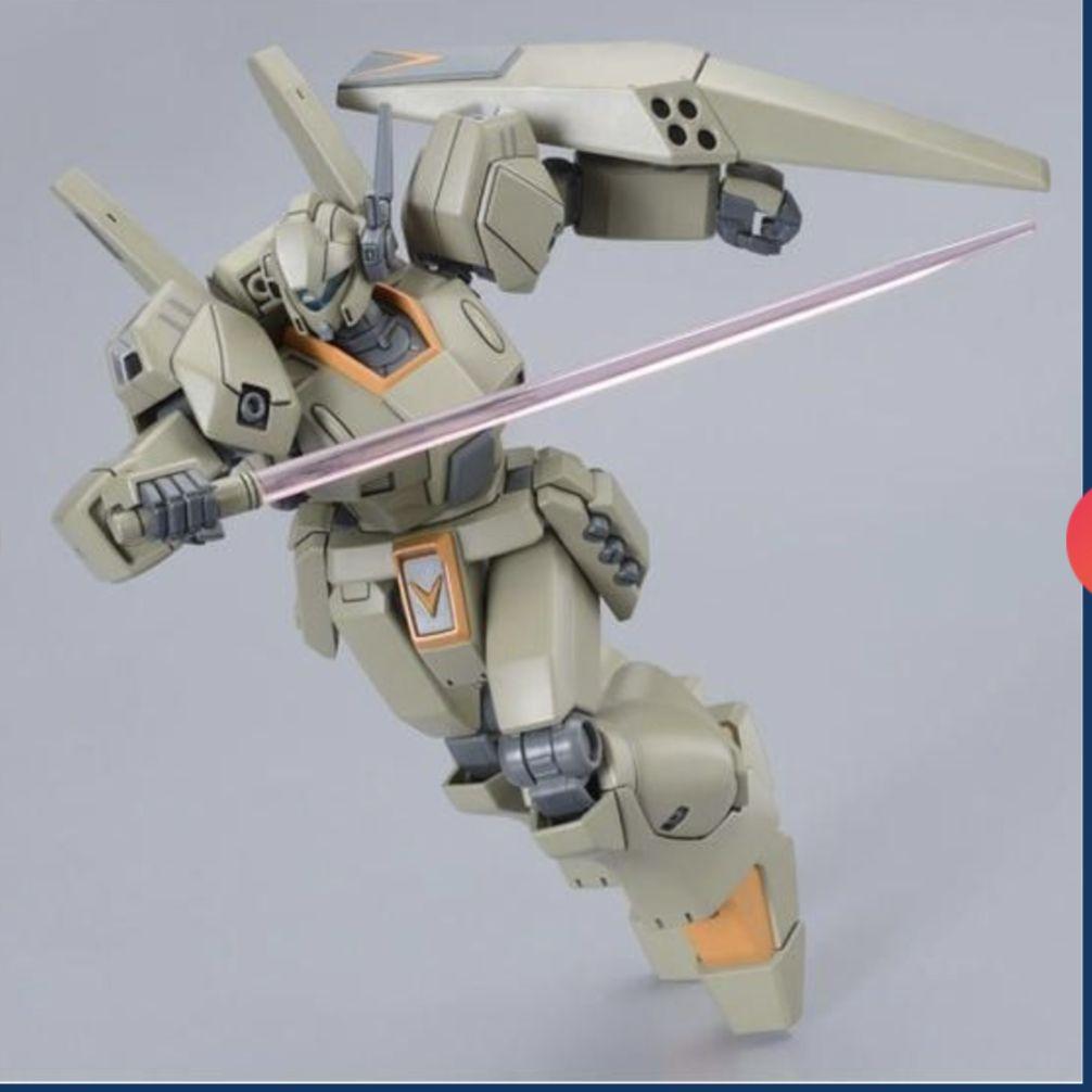 【タイムセール】HG ジェガン ３点セット 新品・未組立品 プレバン限定