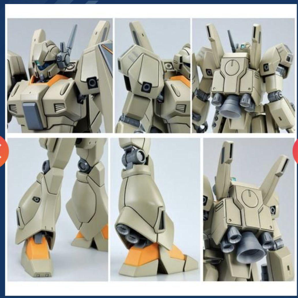 【タイムセール】HG ジェガン ３点セット 新品・未組立品 プレバン限定