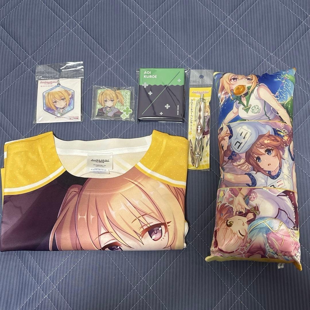 プリンセスコネクト なかよし部 クロエ グッズ まとめ売り