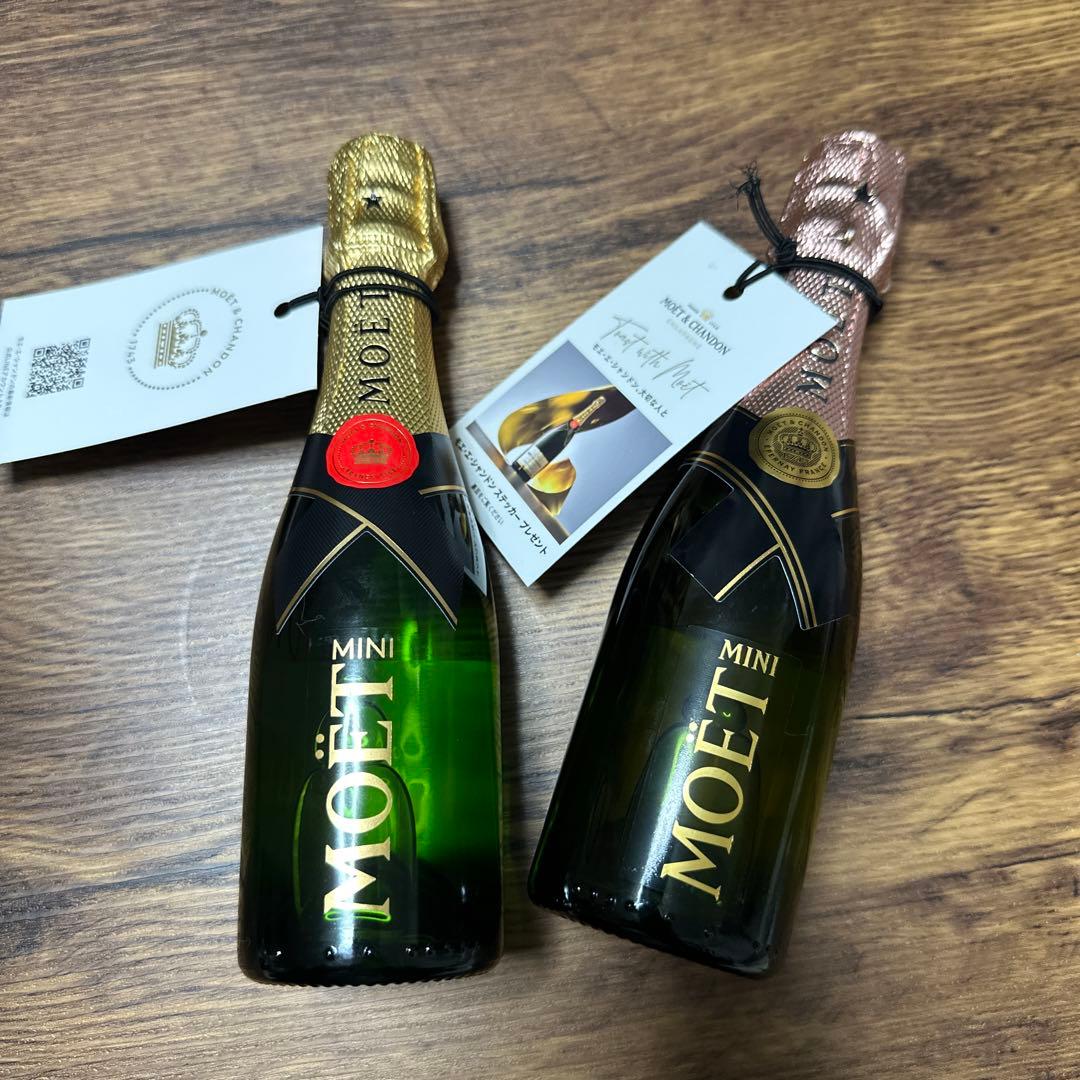 【匿名配送】シャンパンモエ・エ・シャンドン750ml &ミニボトル2本
