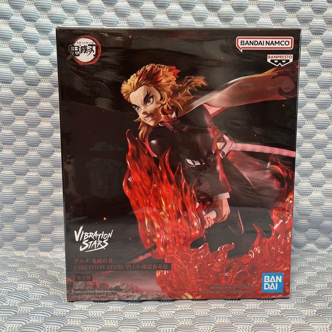 新品未開封・まとめ売り【鬼滅の刃】フィギュア 26体セット