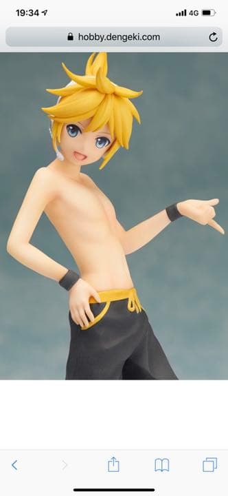 鏡音レンフィギュア 水着ver フリーイング