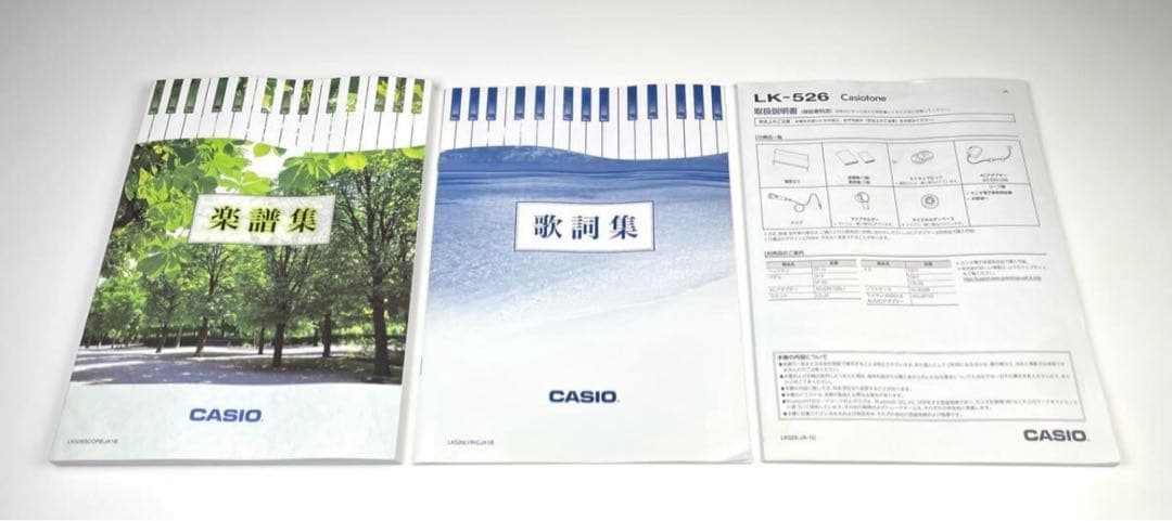 未使用に近い⭐︎CASIO Casiotone LK-526 光デジタルキーボード