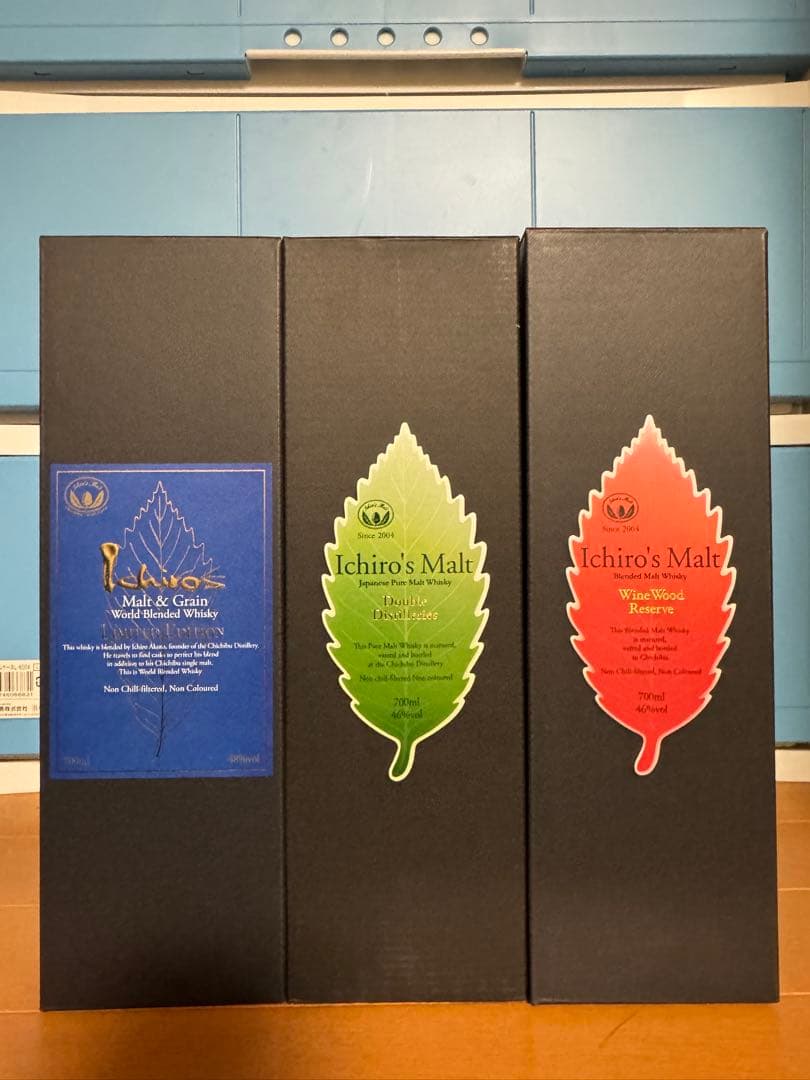Ichiro's Malt 3本セット ウイスキー