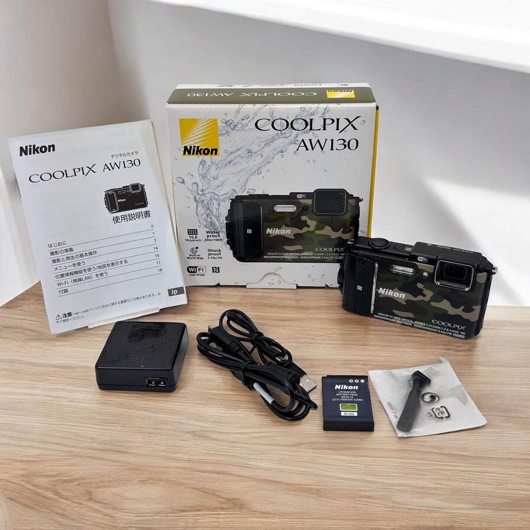 Nikon デジタルカメラ COOLPIX AW130 カムフラージュグリーン