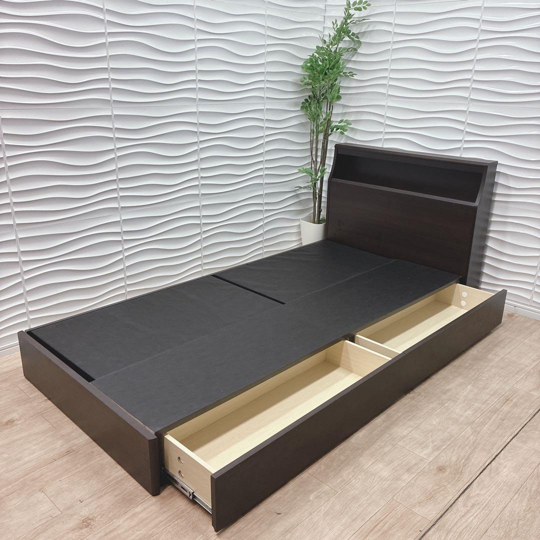 ◇大阪府 神戸市 配達料無料！◇ベッドフレーム◇シングル◇コンセント収納付き◇