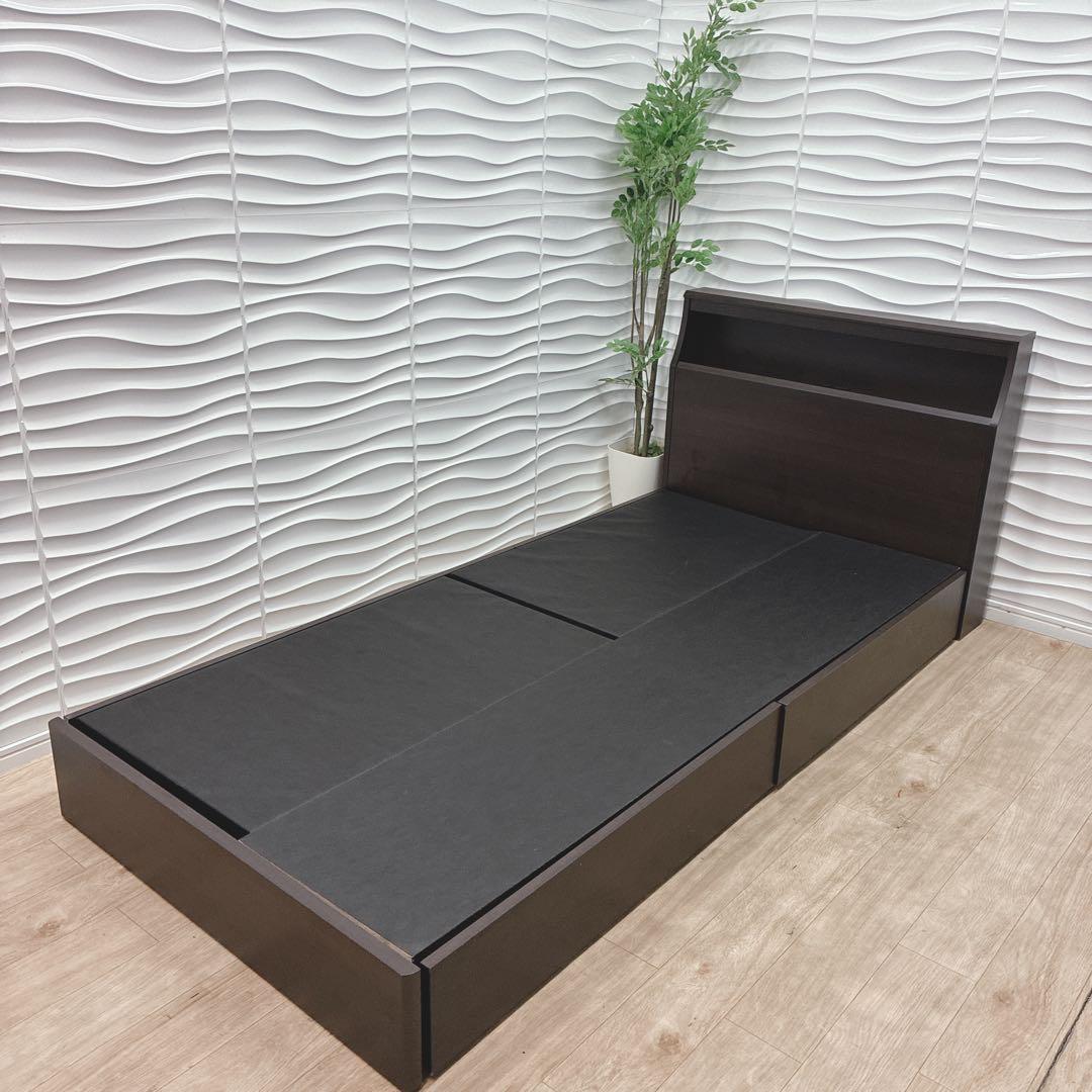 ◇大阪府 神戸市 配達料無料！◇ベッドフレーム◇シングル◇コンセント収納付き◇