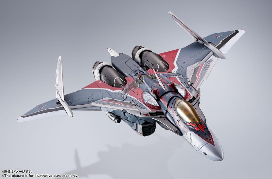 【新品未開封】DX超合金 劇場版 VF-31AX カイロスプラス（ミラージュ機）