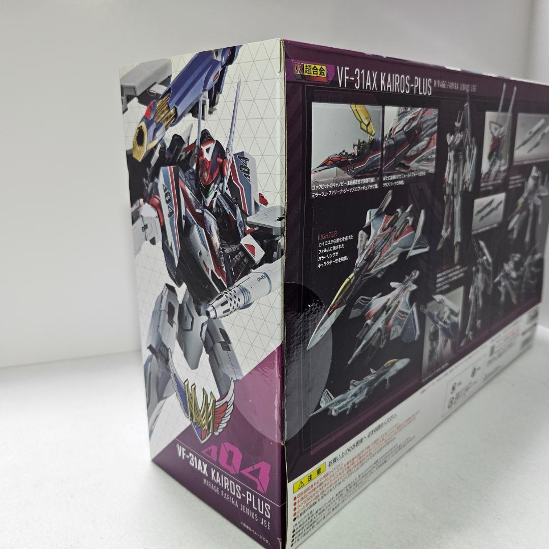 【新品未開封】DX超合金 劇場版 VF-31AX カイロスプラス（ミラージュ機）