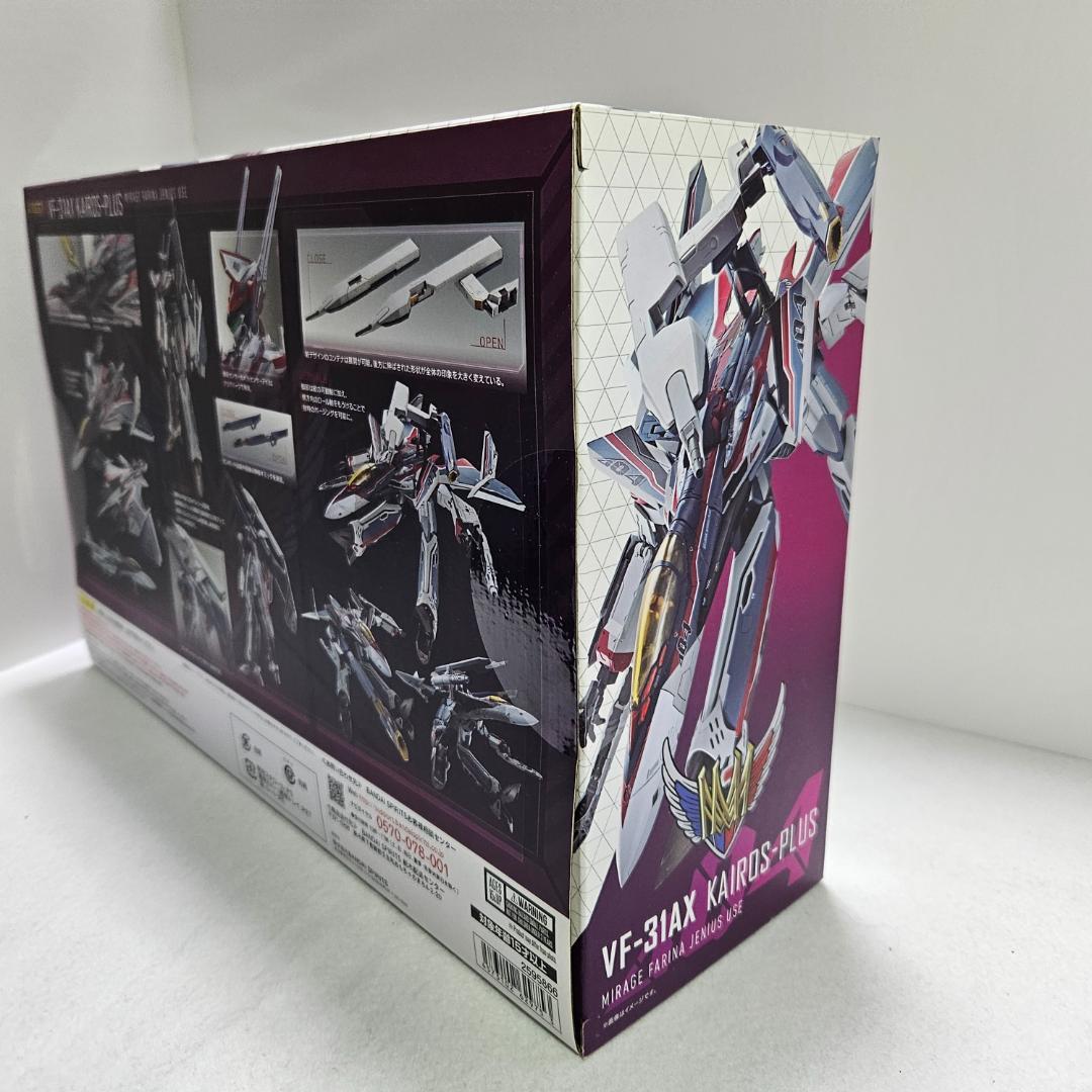 【新品未開封】DX超合金 劇場版 VF-31AX カイロスプラス（ミラージュ機）