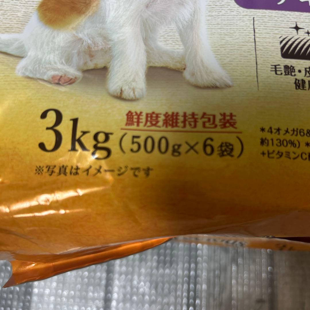 フレシャス １３歳以上用　エイジングサポート チキン＆ビーフ入り3キロ