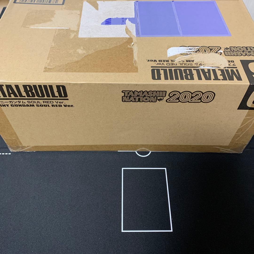 LBUILD デスティニーガンダム SOUL RED Ver.