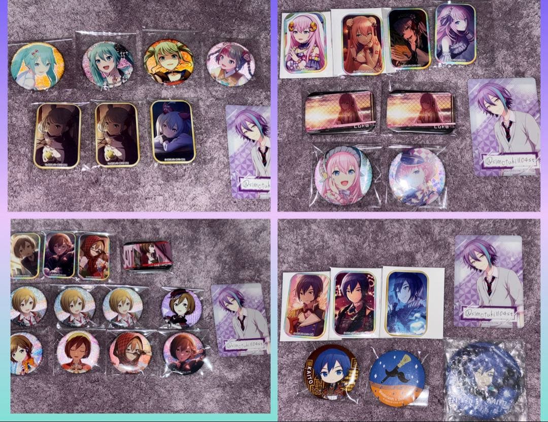 プロセカ バッジ類 まとめ売り バラ売り