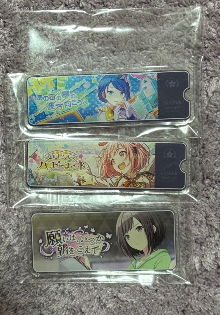 プロセカ バッジ類 まとめ売り バラ売り