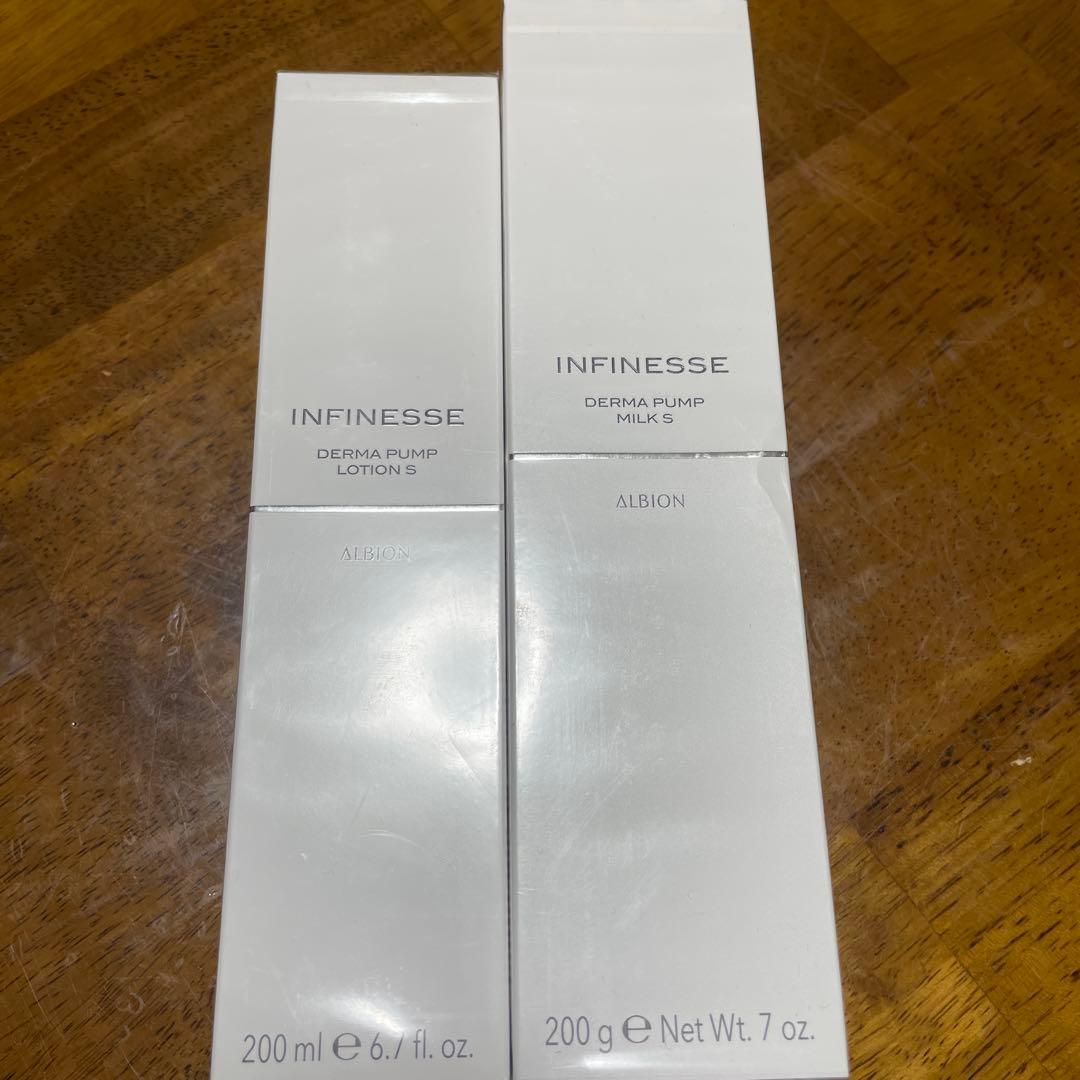 アルビオン　アンフィネスダーマパンプセット