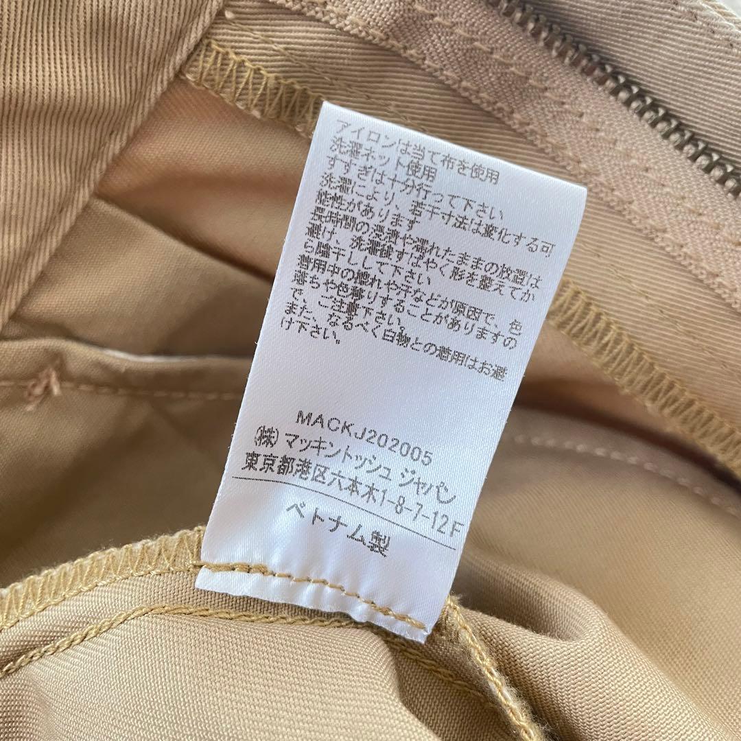 【TWW】ベージュ チノパン プリーツ入り　レディース