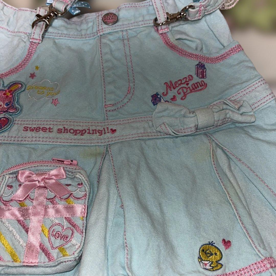 残念シミがある。昔のメゾピアノ 水色刺繍スカート