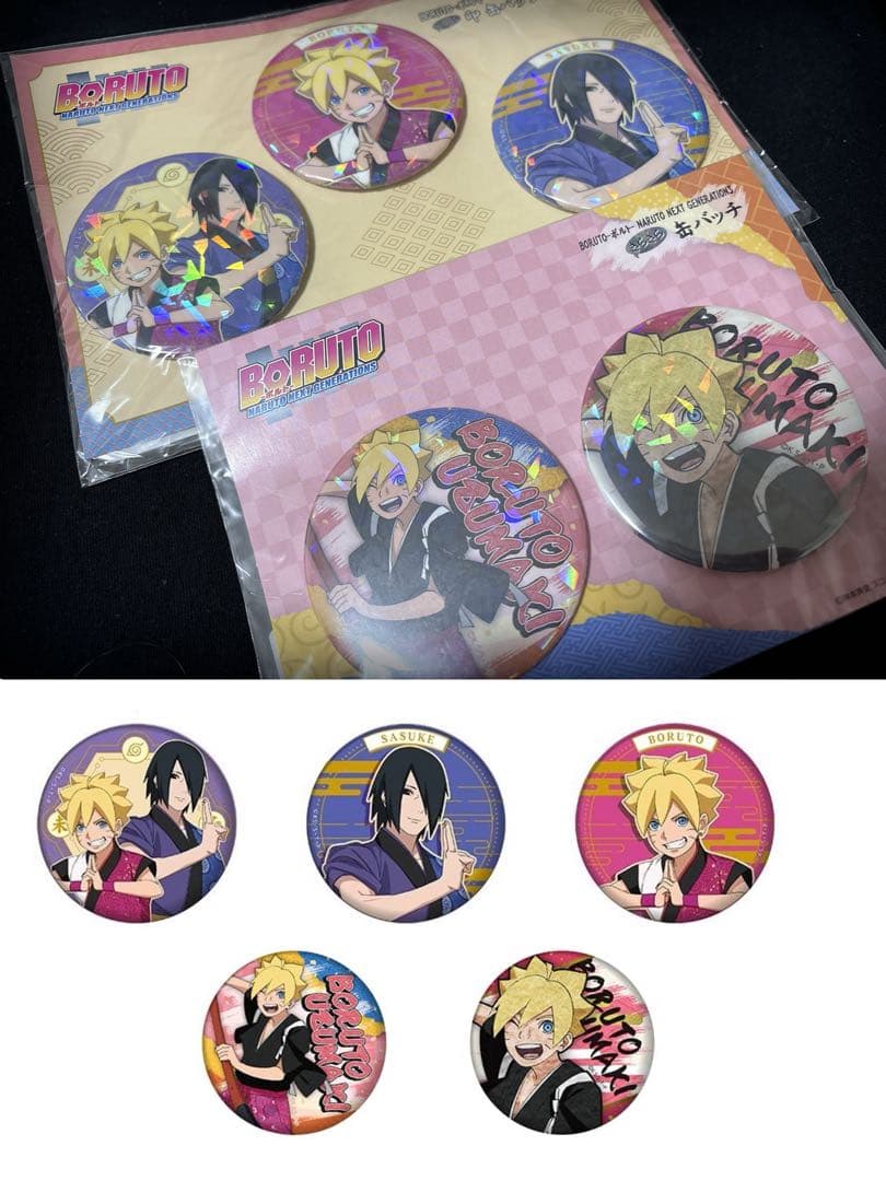 NARUTO ナルト 缶バッジ・ポストカードセット