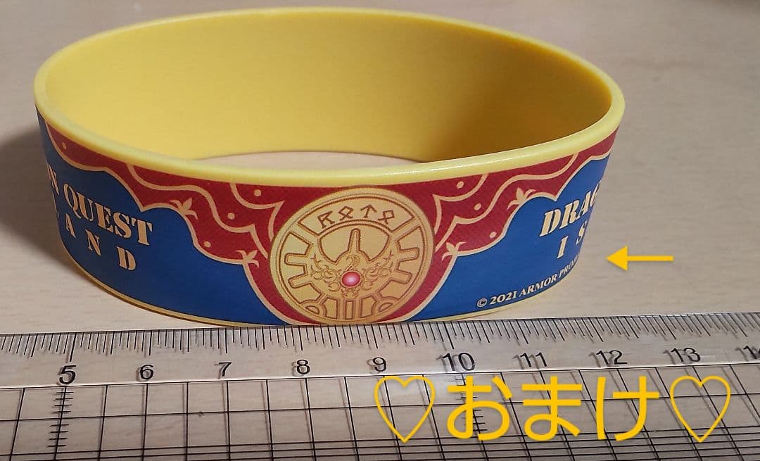 【おまけ付き】ドラゴンクエストフィギュア②