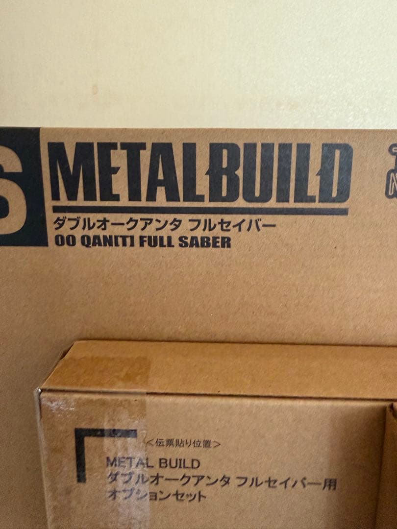 L BUILD ダブルオークアンタフルセイバー+オプションセットx2