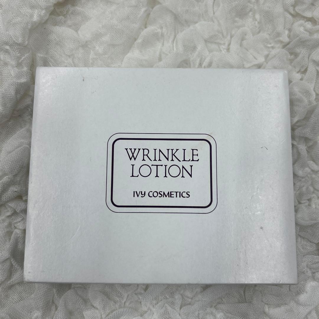 アイビー リンクルローション 美容液セット