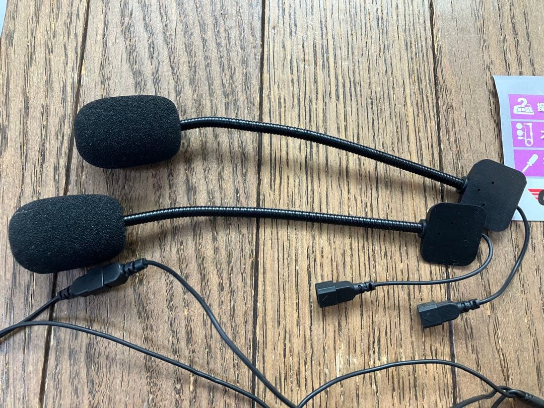 動作品 バイク インカム CIELシエル ツアーメイト ツイン&シングルパック