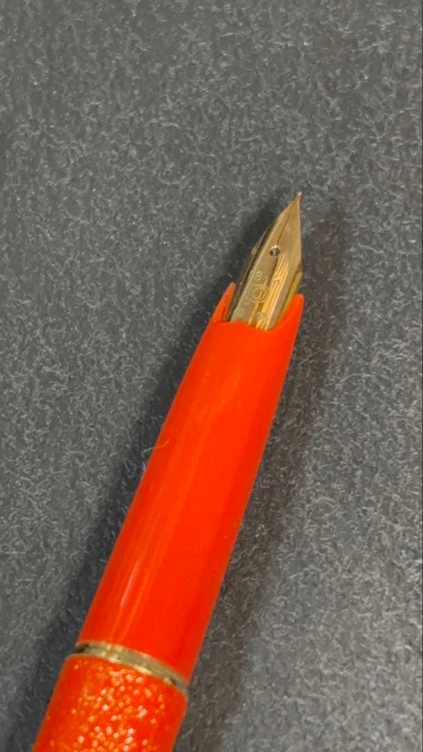 プラチナ万年筆廃盤