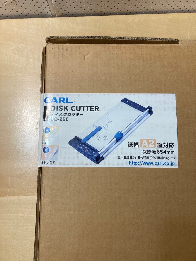 カール ディスクカッター DC-250 替刃2枚・替カッターマット2本付き