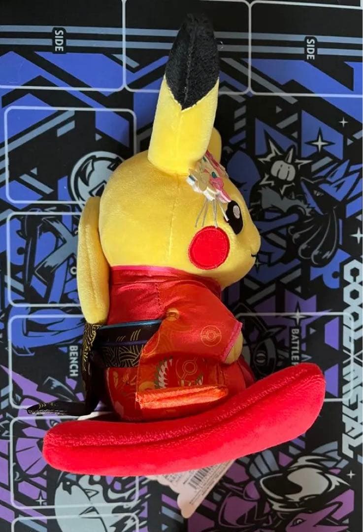 ポケモンセンターキョウト　限定　ピカチュウぬいぐるみ　ペア　pokemon レア