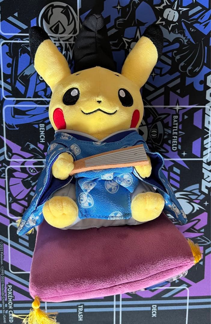 ポケモンセンターキョウト　限定　ピカチュウぬいぐるみ　ペア　pokemon レア