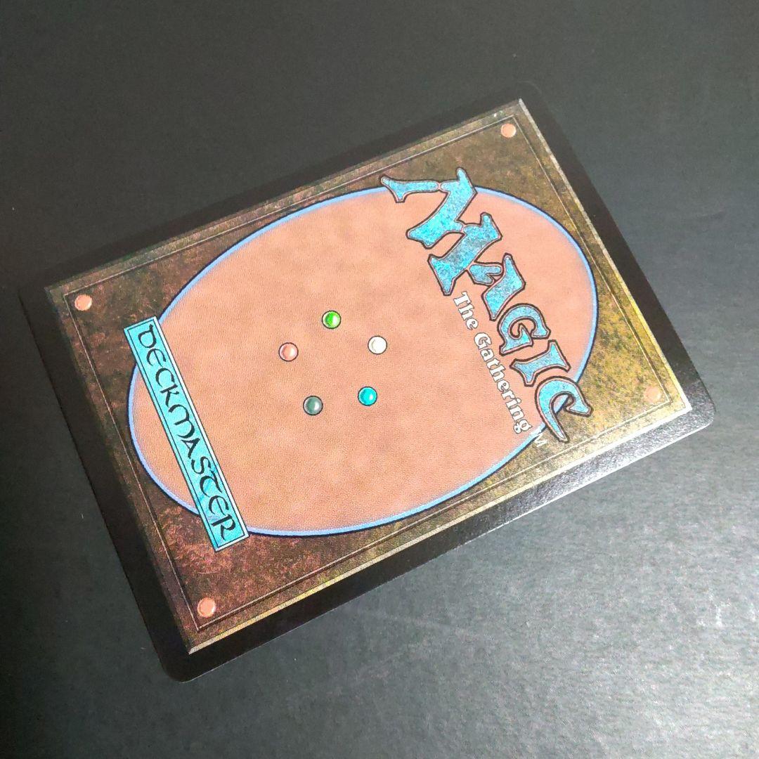 MTG ティファ・ロックハート/Tifa Lockhart【サージ・Foil】