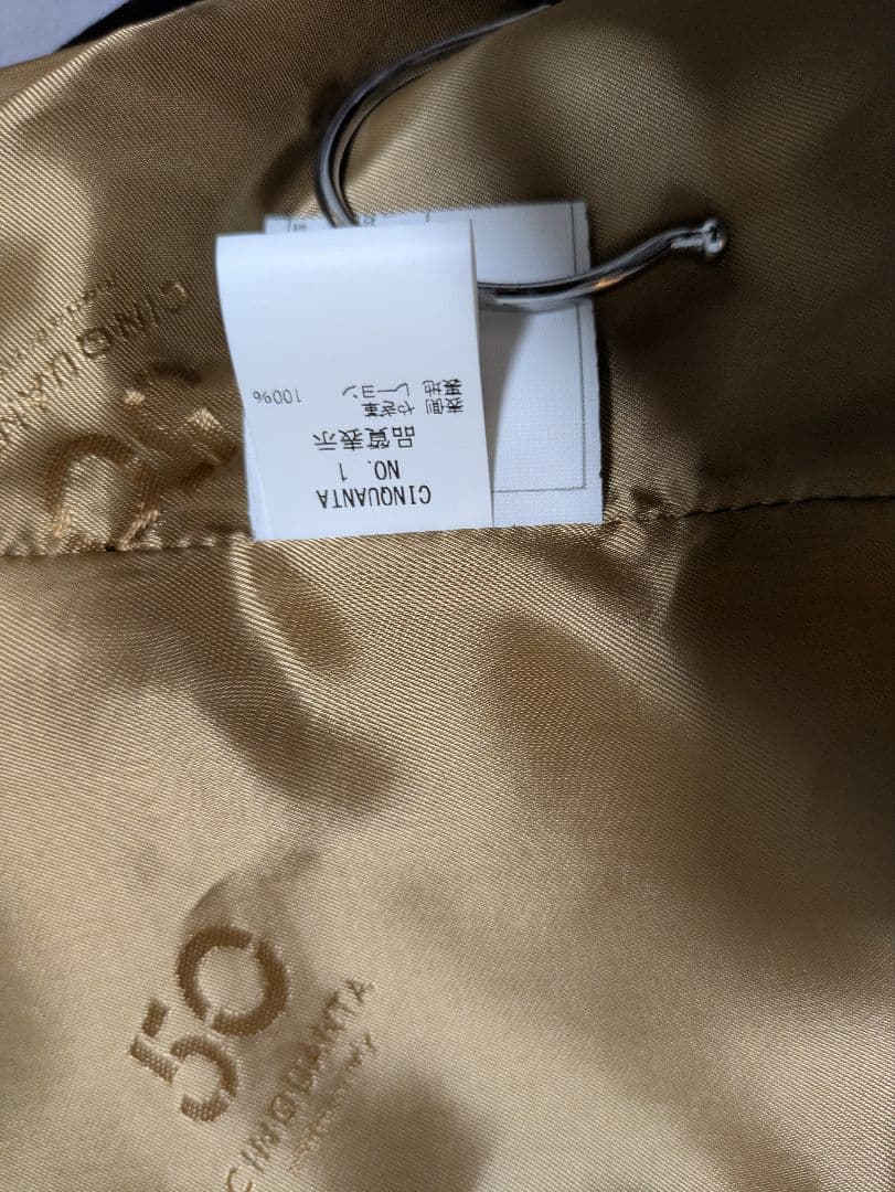 チンクアンタ ゴートスエード ダブルライダース ブラック 44