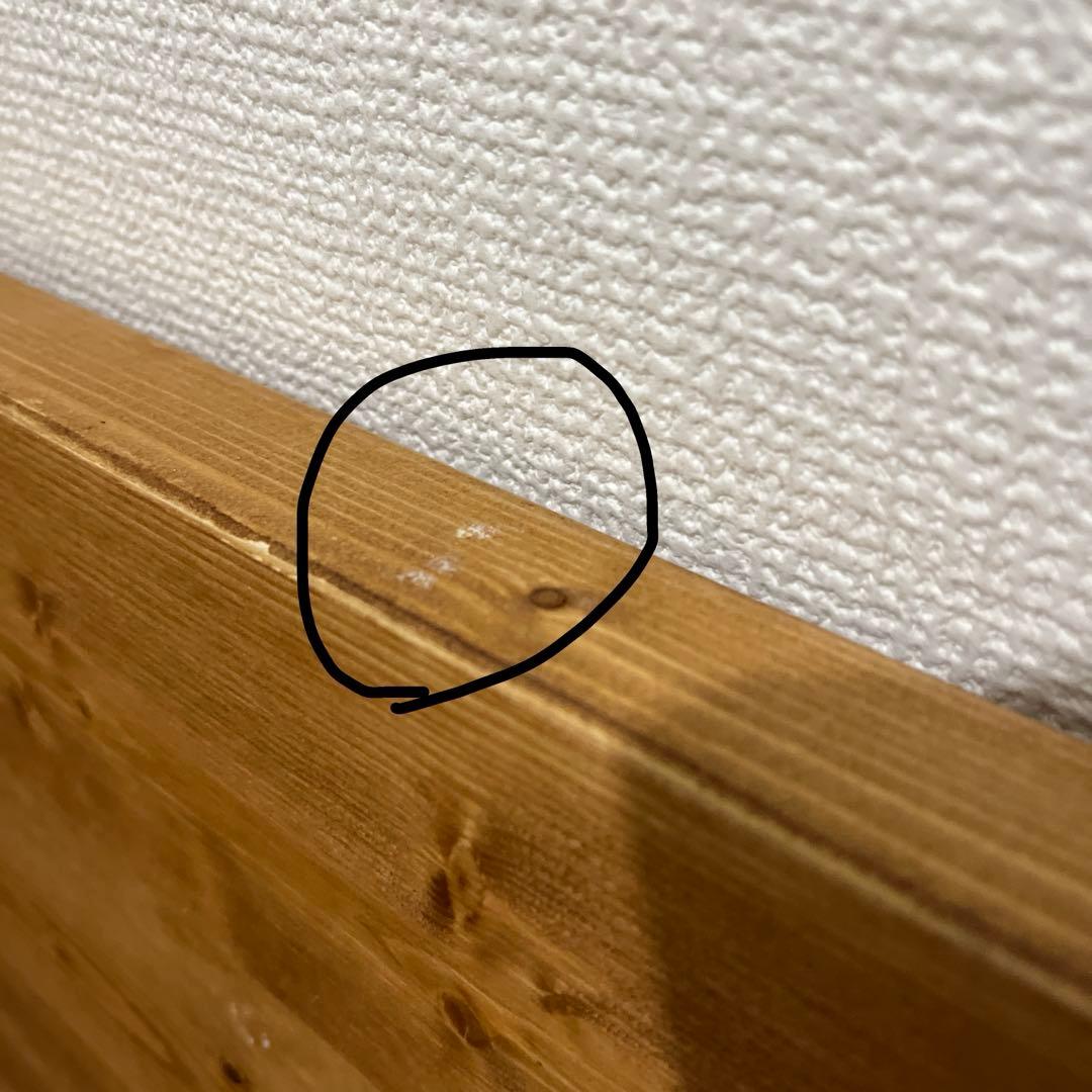 LOWYA ロウヤ　ダイニングテーブル　幅120cm