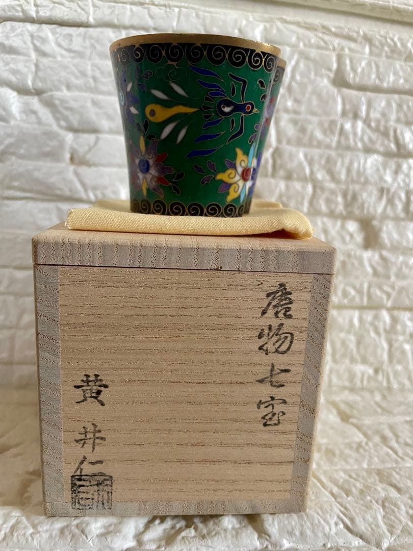 アンティーク品　茶道具　唐物七宝焼　蓋置　黄井仁作