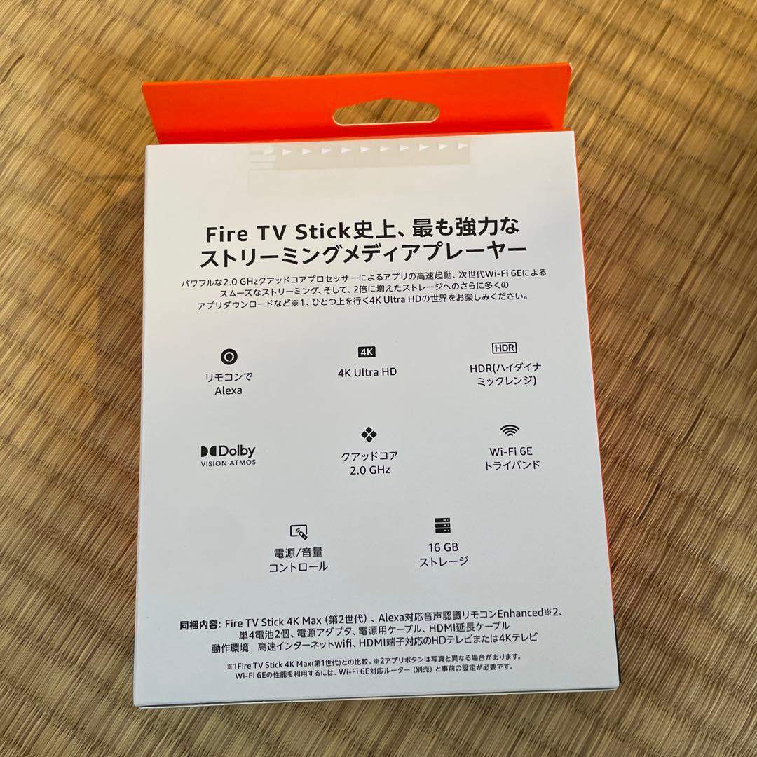 Amazon Fire TV Stick 4K Max 第二世代 未開封品