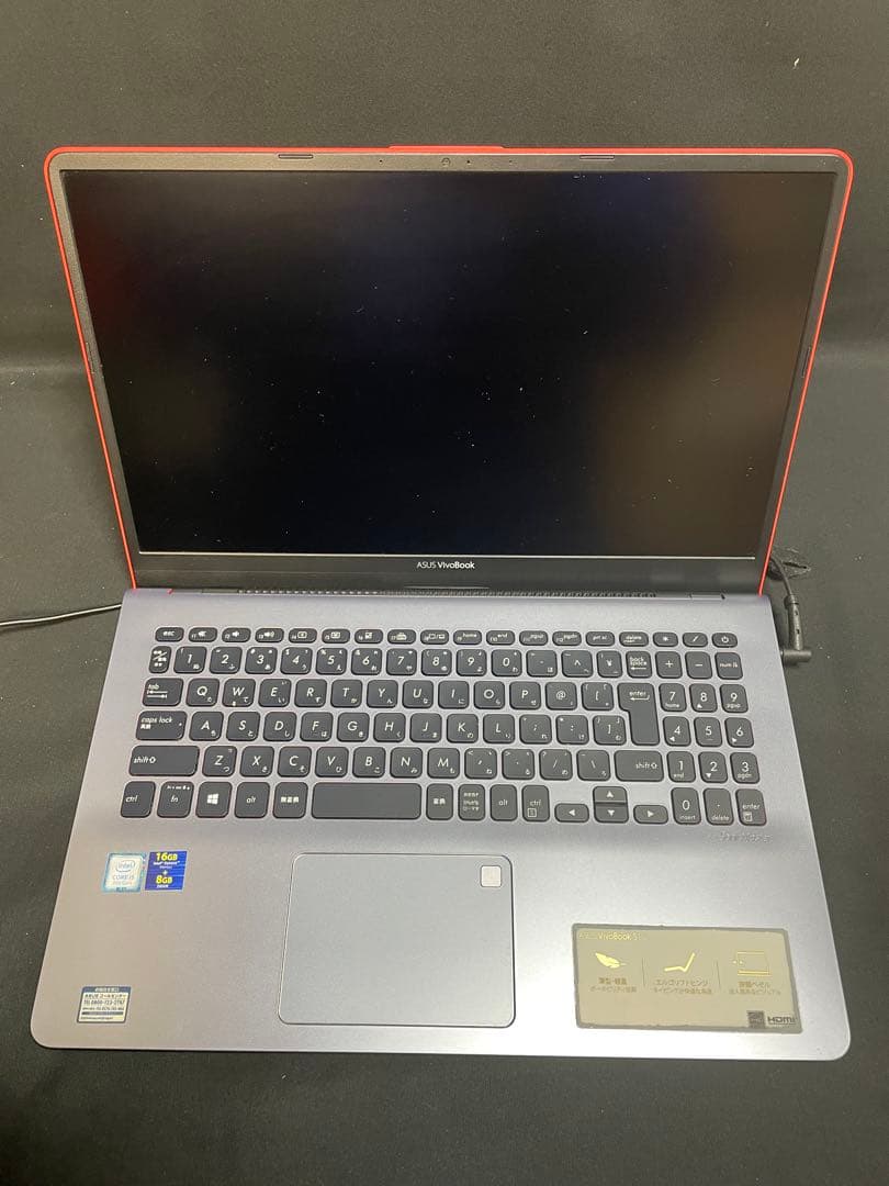 ASUS VivoBook i5 第八世代 15.6インチ 1176051118