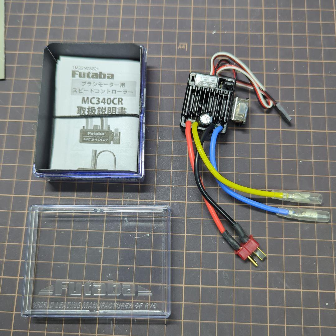 アバンテ 2011 モーター フタバ ESC MC340CR オマケ付