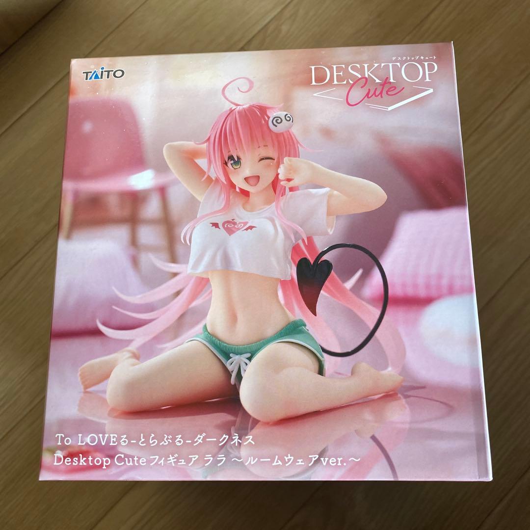 To LOVEる-とらぶる-ダークネス　フィギュア8体セット