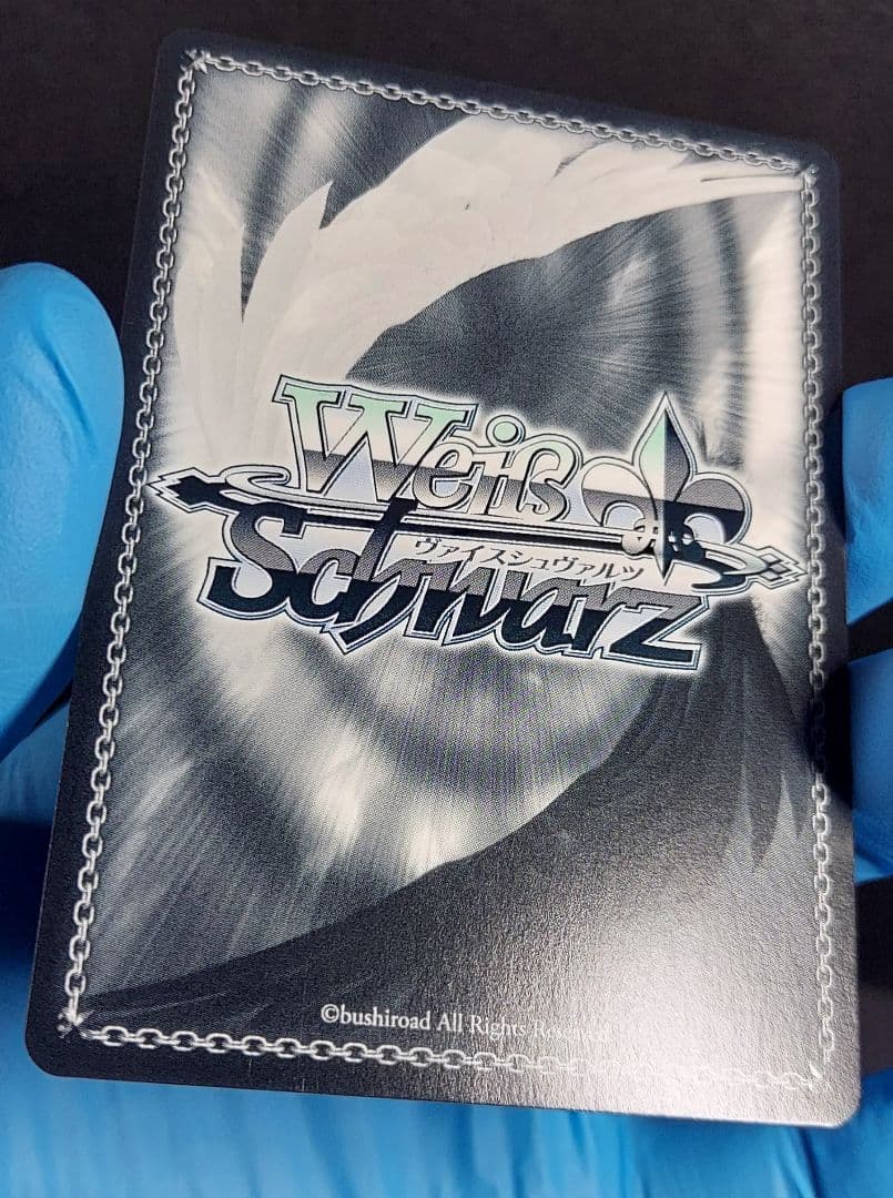 世界で１枚　シリアル　No.1　ヴァイス　リコリス・リコイル　SIR