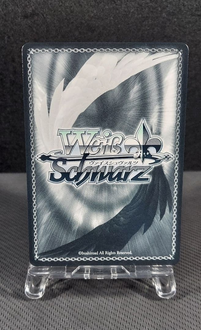 世界で１枚　シリアル　No.1　ヴァイス　リコリス・リコイル　SIR