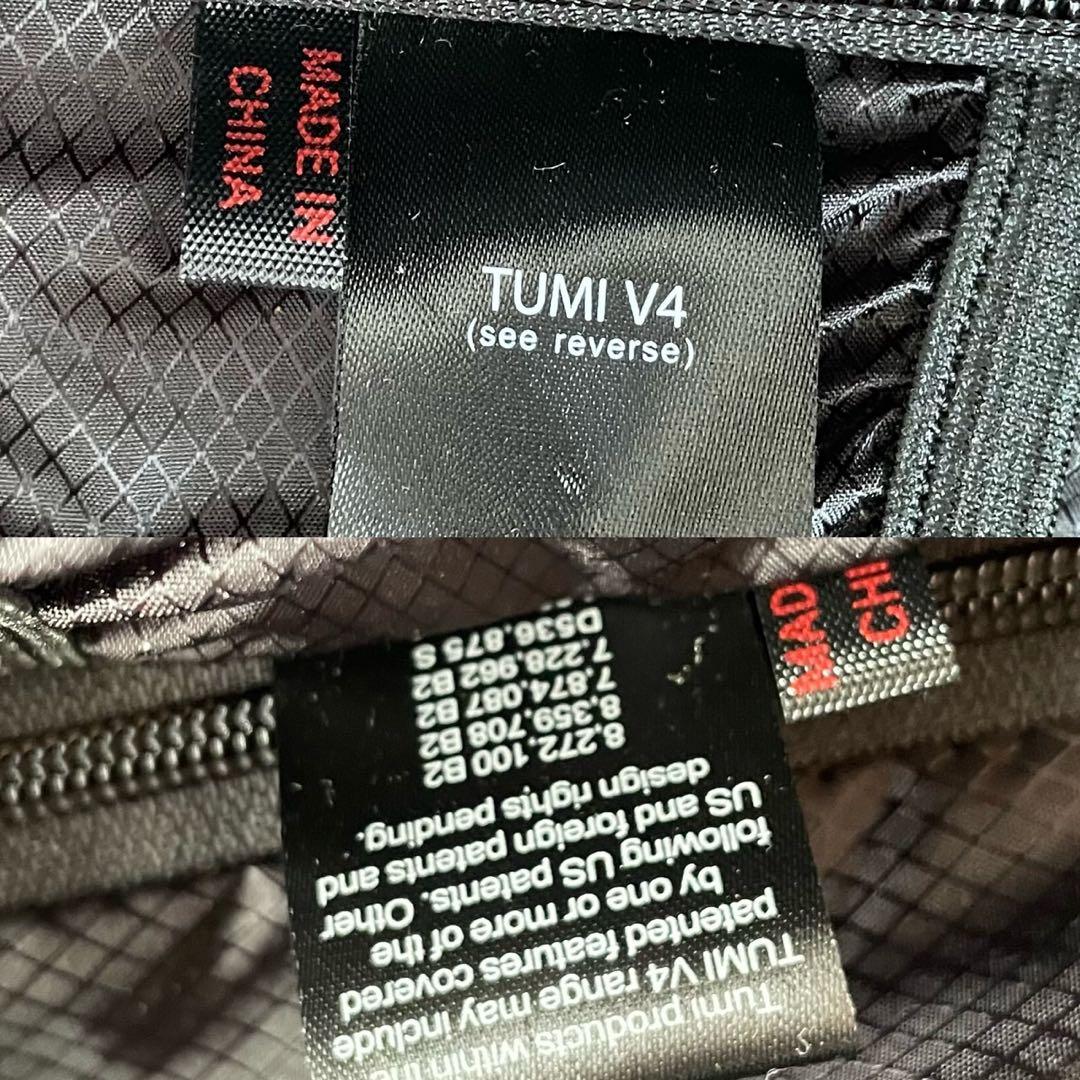 TUMI スーツケース コンパクト 4ウィール V4 ブラック 4輪