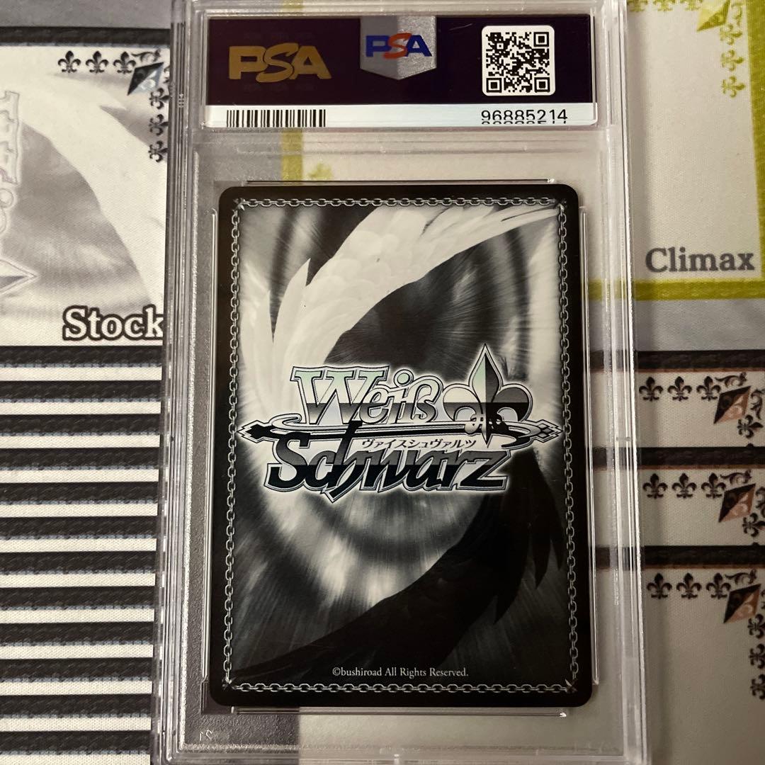 ヴァイスシュバルツ　円環に導かれた者　なぎさ　sp PSA10 まどマギ