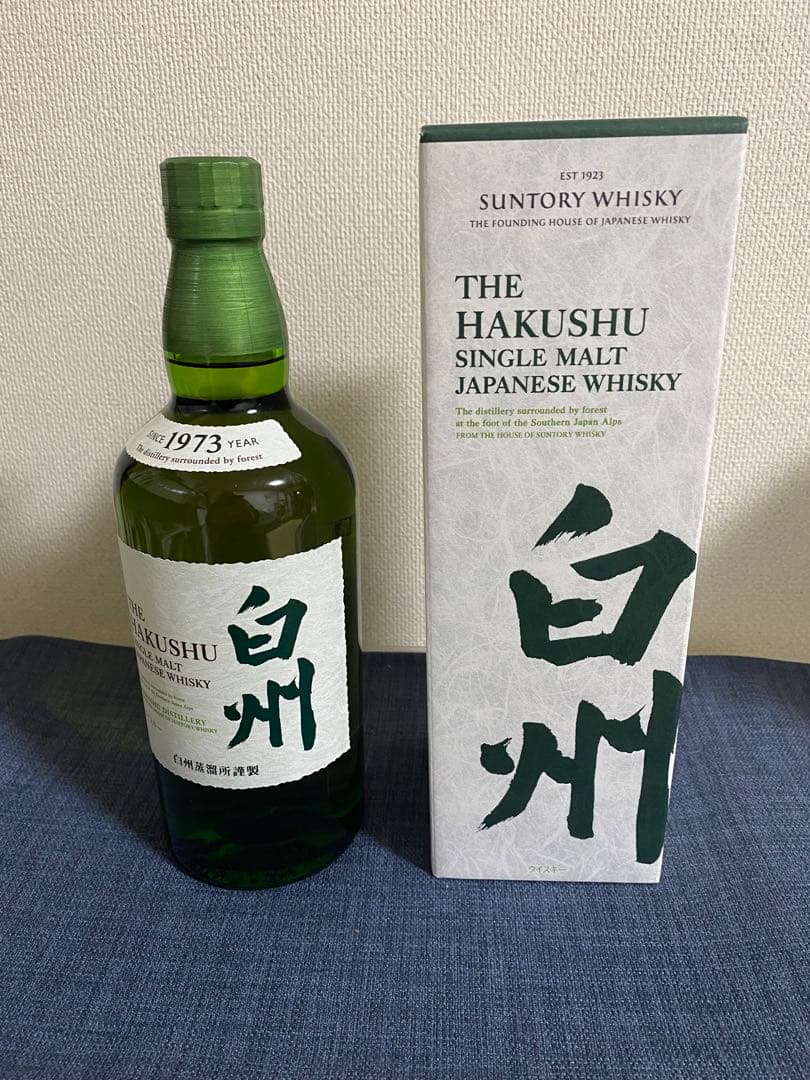 サントリー　ウイスキー　白州　700ml