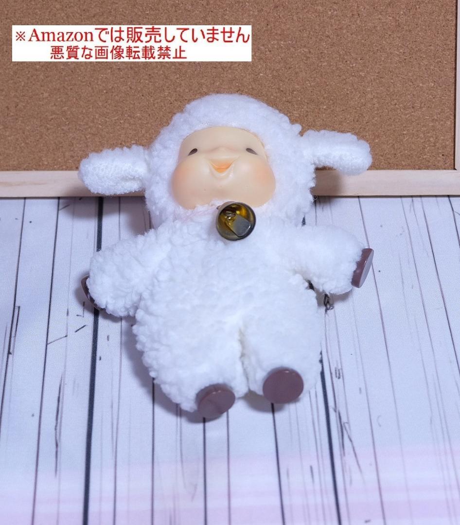 昭和 レトロ サンリオ チリンの鈴 やなせたかし ぬいぐるみ 1978年