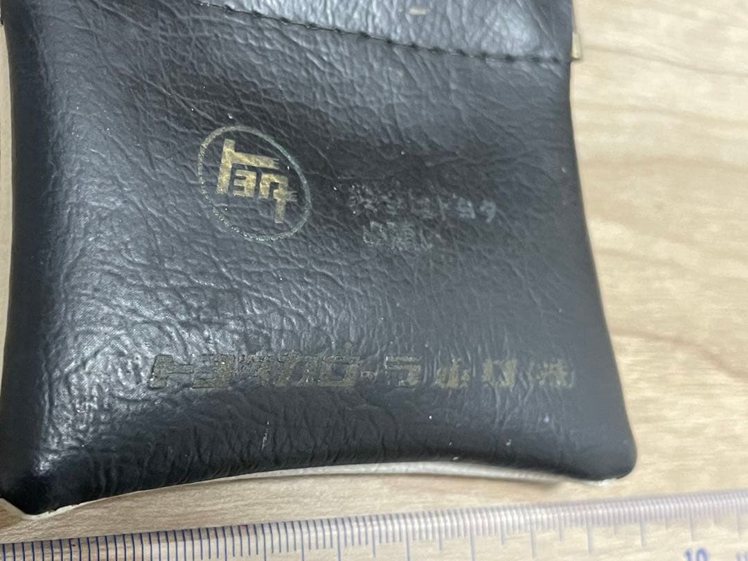 トヨタ　カローラ　２代目カローラ　20カローラ　古銭入れ　（非売品）